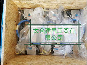 德國BEA工業(yè)化自動釘槍