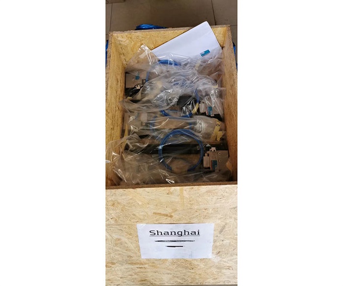 德國BEA工業(yè)化自動釘槍