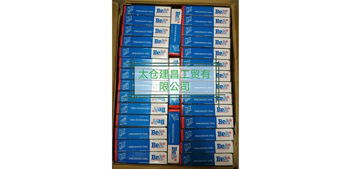 德國BEA工業(yè)化自動釘槍