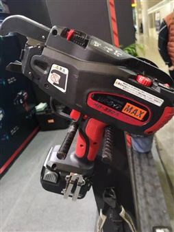 日本max鋼筋捆扎機